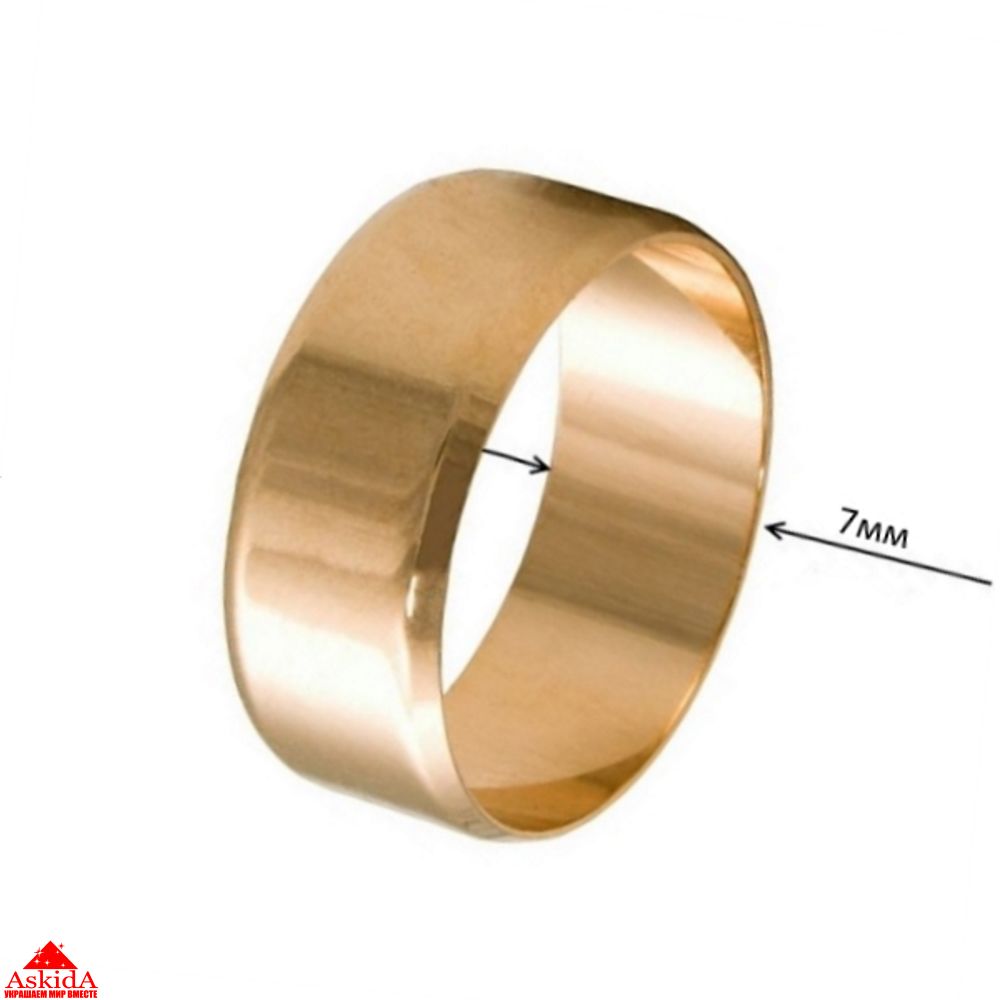 Обручальное кольцо Американка 7 мм - ‎970188645 - ASKIDA.RU