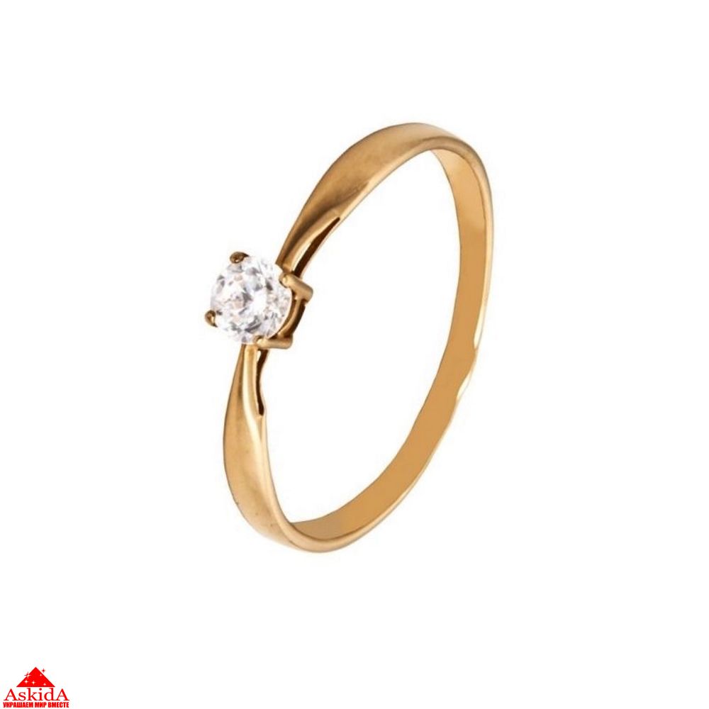 Золотое помолвочное кольцо с бриллиантом- ‎97019113 - ASKIDA.RU