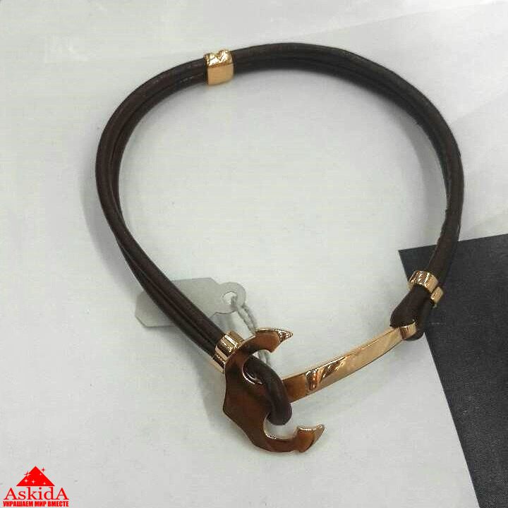 Кликните для увеличения изображения