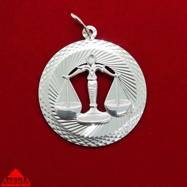 Кликните для увеличения изображения