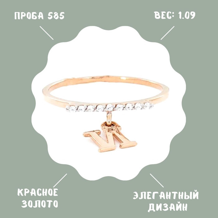 Кликните для увеличения изображения