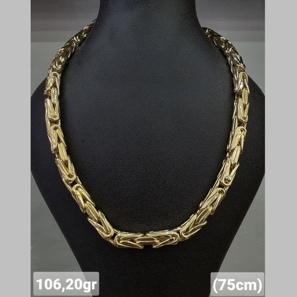 Золотая цепь мужская 100 грамм - Лисий хвост - ASKIDA.RU