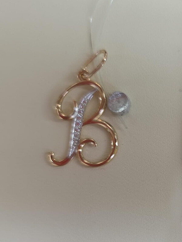 Кликните для увеличения изображения