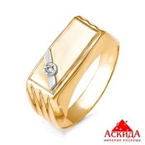 Кликните для увеличения изображения